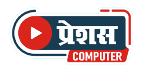 precious computer logo