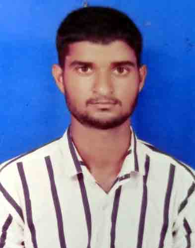 abhishek