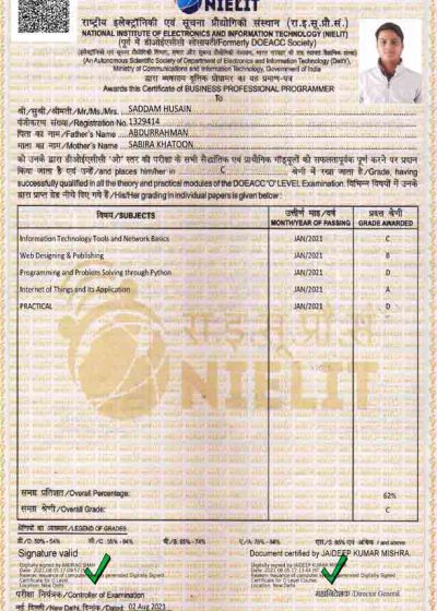 Cert12