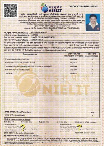Cert13