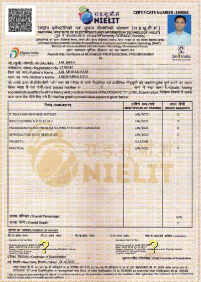 Cert5