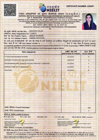 Cert6