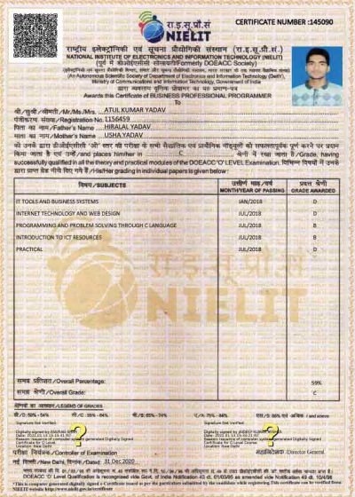 Cert7