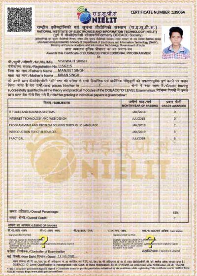 Cert8